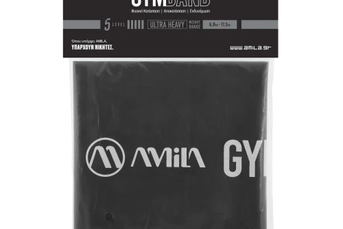 Amila Λάστιχο Αντίστασης Amila Gymband 2.5M Ultra Heavy (48189)