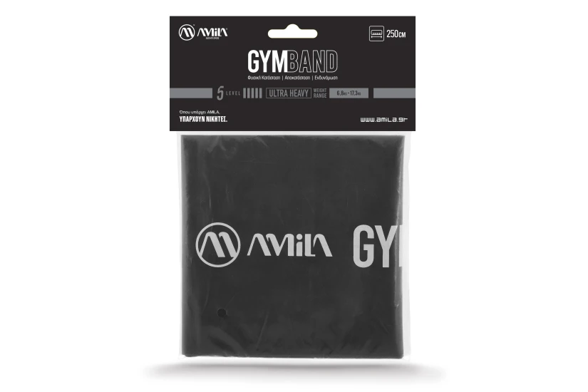 Amila Ultra Heavy Λάστιχo Αντίστασης Μαύρο