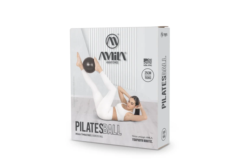 Amila Μπάλα Pilates 25 Cm - Κόκκινη (48401)
