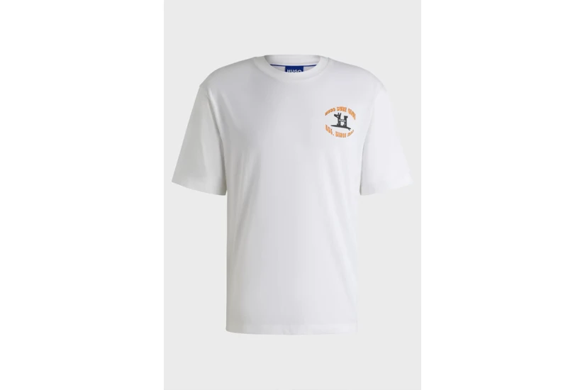 Hugo Nodiwop Ανδρικό Κοντομάνικο T-Shirt Λευκό