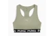 Puma 4Keeps Elastic Γυναικείο Μπουστάκι Χακί, Μαύρο
