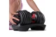 Johnson Bowflex 552I Ρυθμιζομενος Αλτηρας 24Kg (552i)