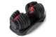 Johnson Bowflex 552I Ρυθμιζομενος Αλτηρας 24Kg (552i)