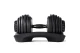 Johnson Bowflex 552I Ρυθμιζομενος Αλτηρας 24Kg (552i)