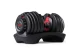Johnson Bowflex 552I Ρυθμιζομενος Αλτηρας 24Kg (552i)