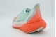 Under Armour Velociti Distance Αθλητικά Παπούτσια για Τρέξιμο Μέντα, Πορτοκαλί, Λευκά