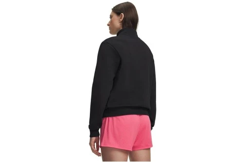 Under Armour Rival Fleece Μπλούζα Με Φερμουάρ Γυναικεία (6013549 008)