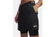 Under Armour Vanish Woven 2.0 Σορτς Με Εσωτερικό Κολάν Ανδρικό (6013950 001)