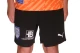 Pas Giannina Fc Teamrise Short Jr Σορτς Αθλητικό