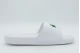 Lacoste Serve Slides Ανδρικές Παντόφλες Λευκές, Πράσινες