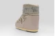 Moon Boot Icon Low Glance Platinum Satin Γυναικείες Μπότες Χιονιού