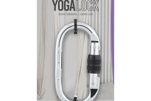 Amila Γάντζος Ασφαλείας Amila Yoga Lock (81713)