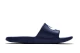 Nike Kawa Shower (832528 400)