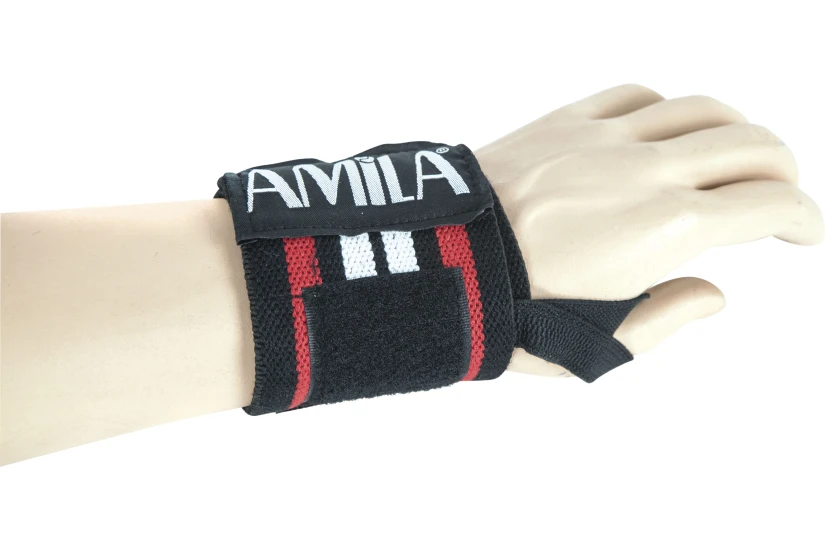 Amila Περικάρπια 45Εκ. (83283)