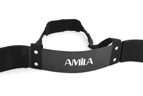 Amila Amila Arm Blaster (83287)