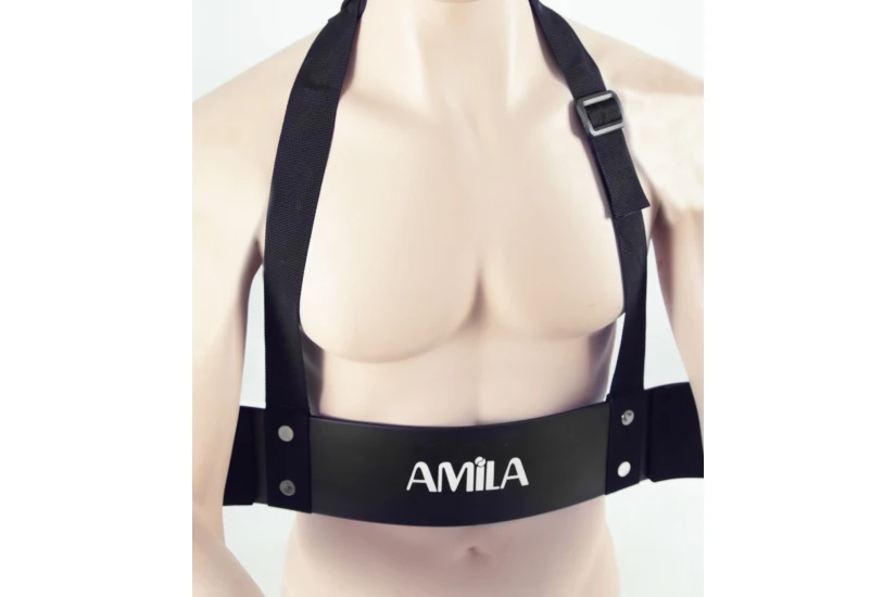 Amila Amila Arm Blaster (83287)