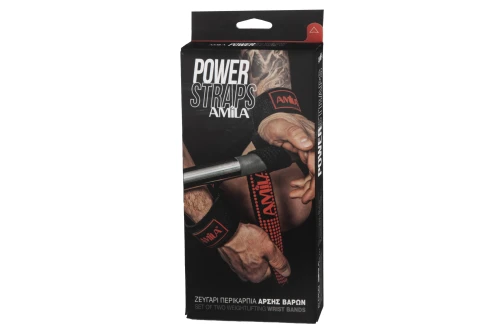 Amila Amila Power Straps (83297)