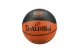 Spalding Varsity Fiba Tf-150 Μπάλα Μπάσκετ Πορτοκαλί, Μαύρη