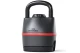 Johnson Bowflex 840 Ρυθμιζομενο Kettlebell 18Kg (840 KETTLEBELL)