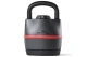 Johnson Bowflex 840 Ρυθμιζομενο Kettlebell 18Kg (840 KETTLEBELL)