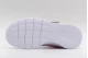 Nike Nike Tanjun Psv (844868 029)
