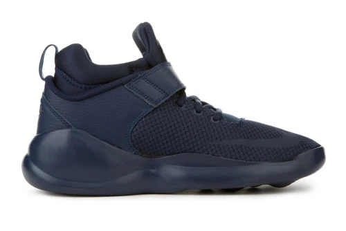 Nike Kwazi Sneakers (845075 400)