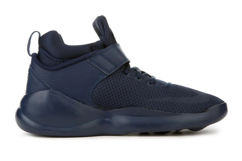 Nike Nike Kwazi Gs (845075 400)