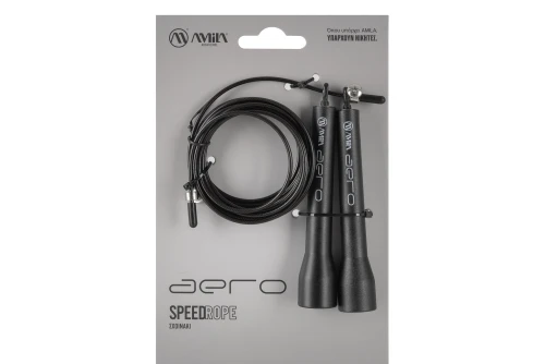 Amila Speed Rope Aero (84558)