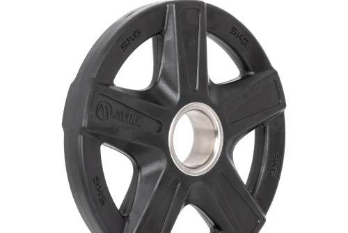 Amila Δίσκος Amila Rubber Cover A 50Mm 5Kg (84567)