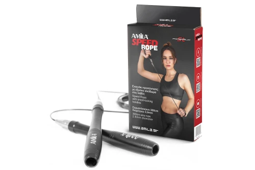 Amila Speed Rope Amila Powerslim Sl (84578)