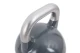 Amila Competition Kettlebell Γκρι 38Kg