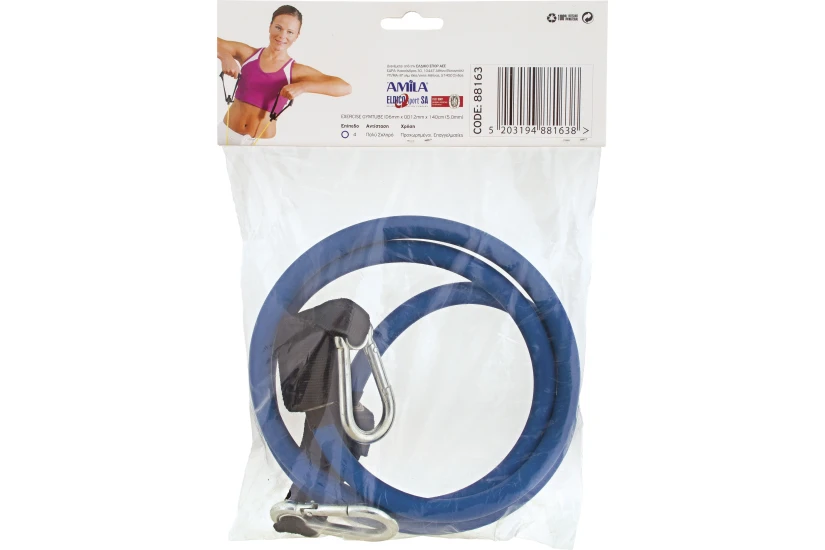 Amila Λάστιχο Αντίστασης Amila Gymtube Με Clip Heavy (88163)