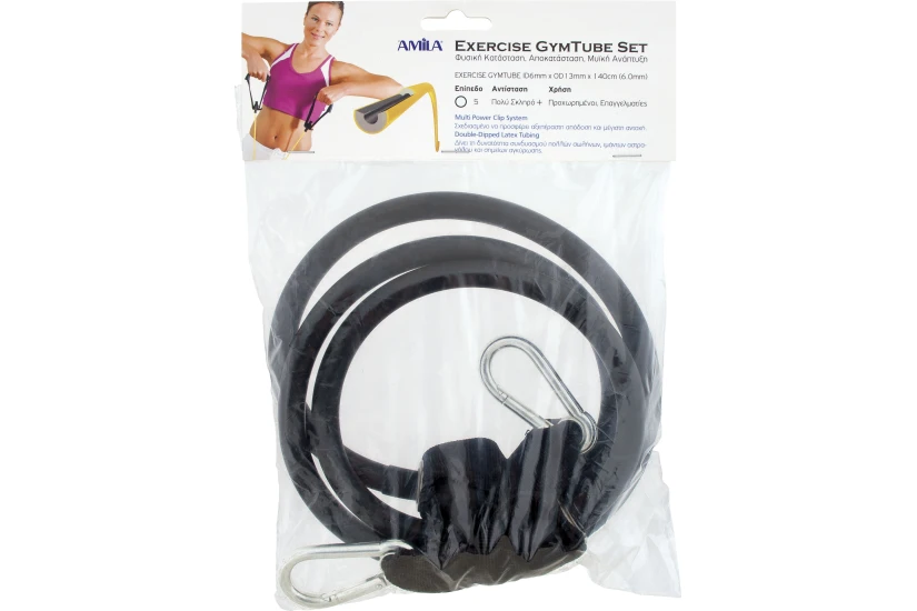 Amila Λάστιχο Αντίστασης Amila Gymtube Με Clip Ultimate (88164)