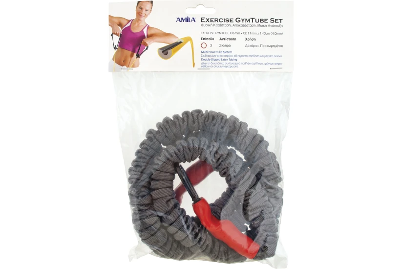Amila Λάστιχο Αντίστασης Amila Gymtube Με Clip And Μανίκι Medium (88167)