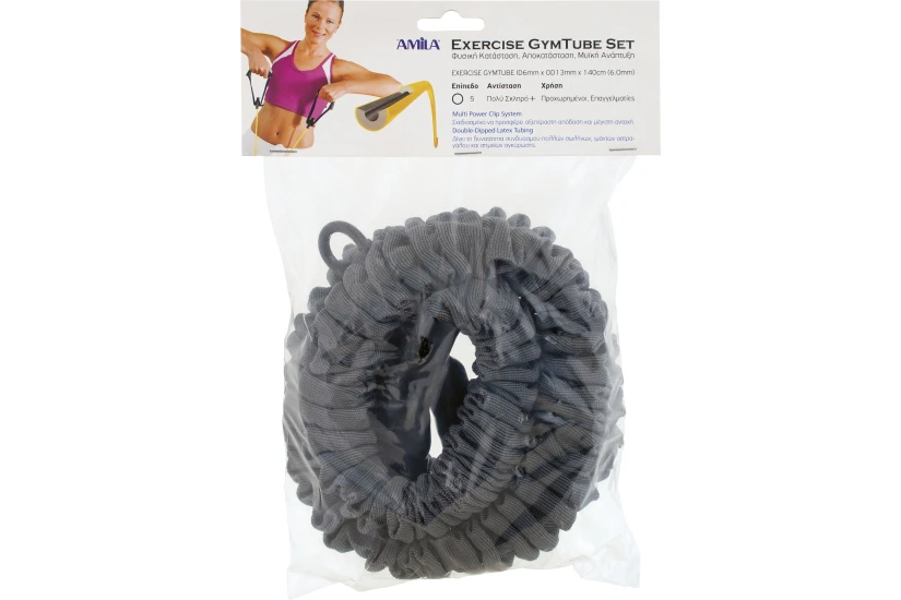 Amila Λάστιχο Αντίστασης Amila Gymtube Με Clip And Μανίκι Ultimate (88169)