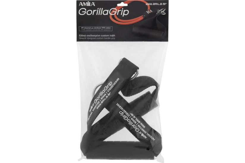 Amila Λαβές Amila Gorilla Grip (88180)