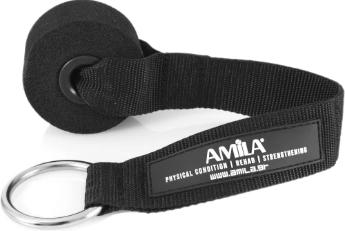 Amila ’Γκιστρο Στερέωσης Πόρτας Με Δαχτυλίδι (88181)