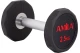 Amila Aλτήρας Δεκάγωνος Tpu Series - 2,5Kg (90621)
