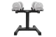Amila Twist-n-Lift Stand για Μεταβαλλόμενους Αλτήρες 20Kg