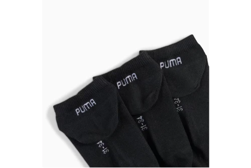 Puma Sneaker Plain Κάλτσες Κοντές 3 Ζευγάρια (938628 04)