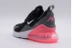 Nike Air Max 270 Gs Sneakers (943345 020)