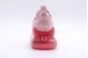 Nike Air Max 270 Gs Sneakers (943345 108)