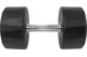 Amila Αλτήρας Πολυγωνικός 35Kg