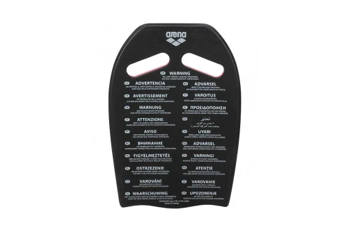 Arena Kickboard Σανίδα Εκμάθησης Κολύμβησης (9527550)