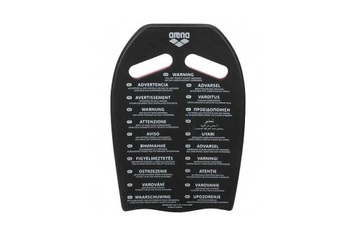 Arena Kickboard Σανίδα Εκμάθησης Κολύμβησης (9527550)