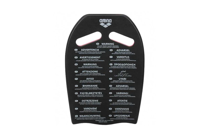 Arena Kickboard Σανίδα Εκμάθησης Κολύμβησης (9527550)