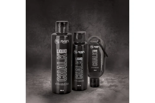 Amila Υγρή Μαγνησία Liquid Chalk 50 Ml Με Carabiner (95312)