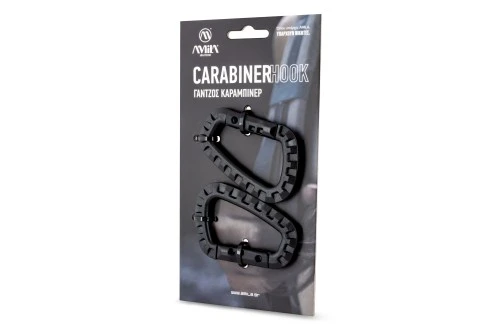 Amila Γάντζος Carabiner Hook Pom Set (95353)