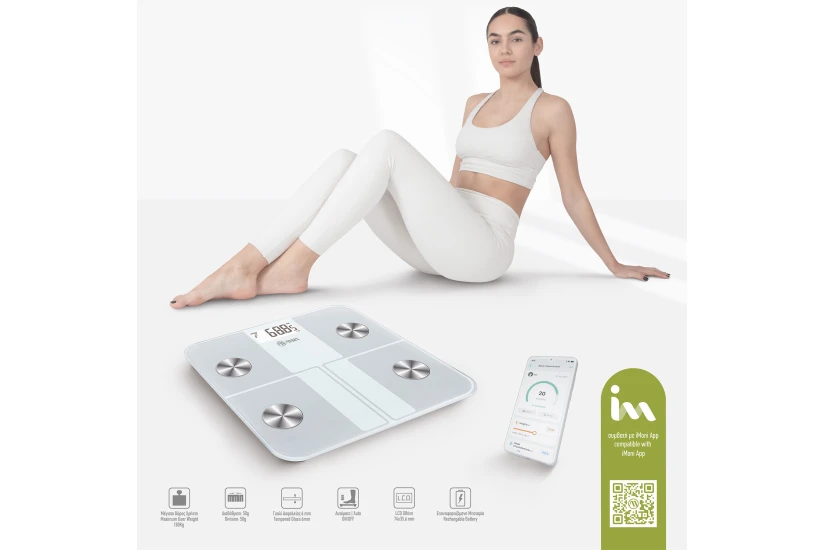 Amila Smart Fit Body 4R Ζυγαριά Λευκή