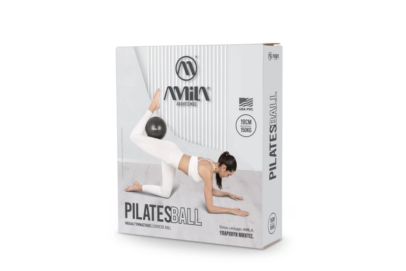 Amila Μπάλα Pilates 19cm Μωβ